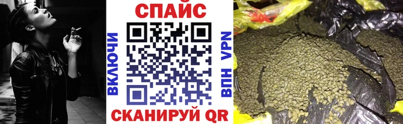 БУТИРАТ жидкий экстази  дарнет шоп  Кологрив 