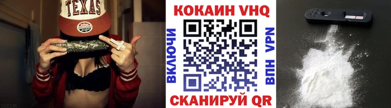 КОКАИН Боливия  blacksprut как зайти  Кологрив 