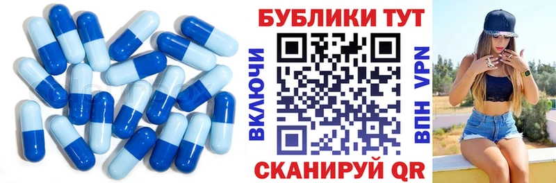 Ecstasy DUBAI  Кологрив 