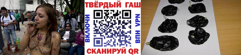 Гашиш VHQ  kraken маркетплейс  Кологрив  как найти наркотики 