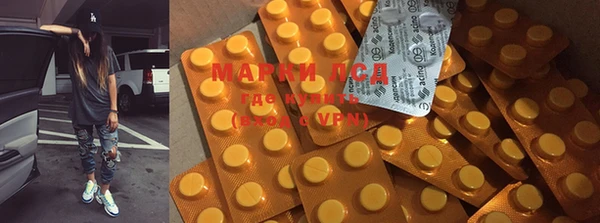 меф VHQ Нефтегорск