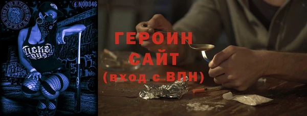 меф VHQ Нефтегорск