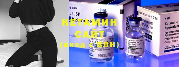 прущие грибы Нея