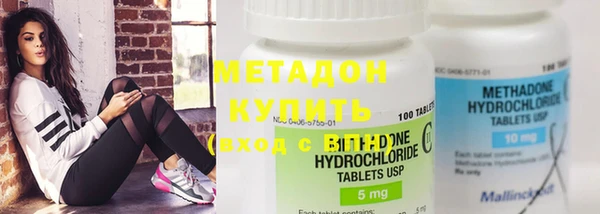 прущие грибы Нея