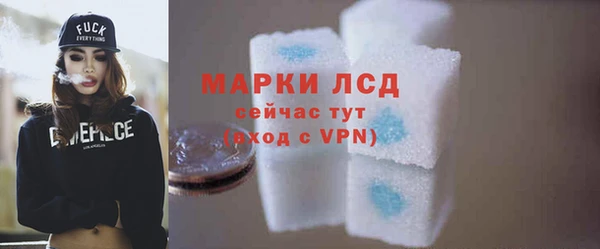 меф VHQ Нефтегорск
