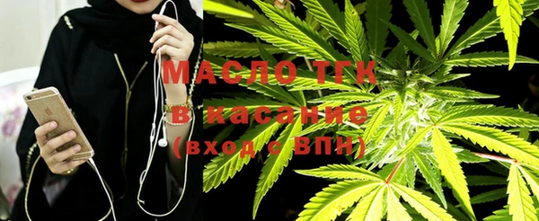 меф VHQ Нефтегорск