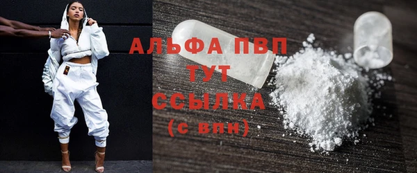 mdma Дмитров