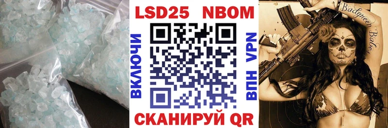 ЛСД экстази ecstasy  Кологрив 
