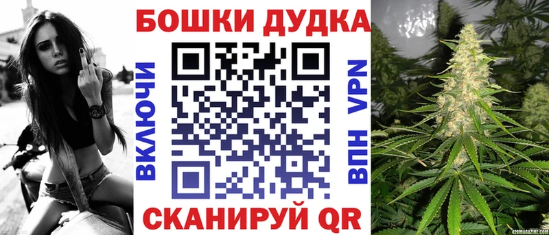 Конопля Ganja  Кологрив 